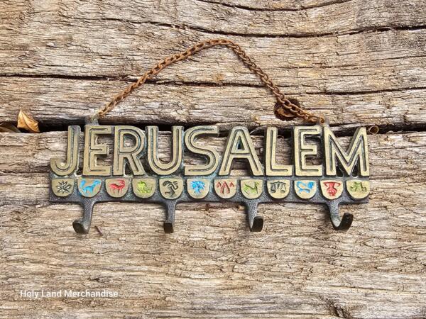 Jerusalem and symbols of the 12 tribes Brass Key holder from the 70s