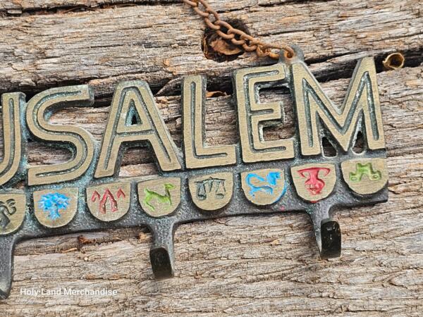 Jerusalem and symbols of the 12 tribes Brass Key holder from the 70s - Image 4