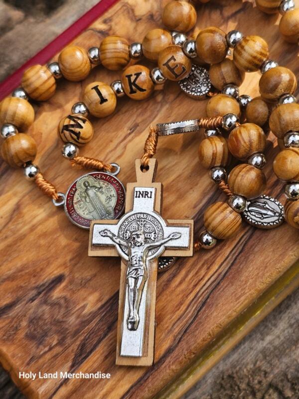 Personalized Wooden Prayer Beads - Custom Engraving Available