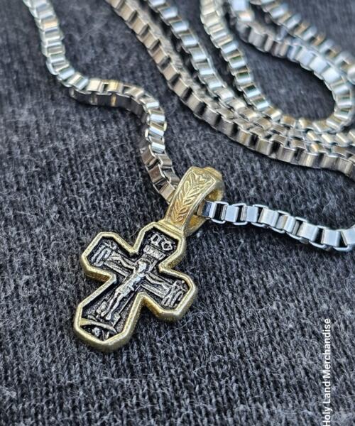 Vintage Georgian Orthodox Cross Pendant - Silver 925 & Gold, “Spasi i Sokhrani” — collier avec croix - collier acier inoxydable croix