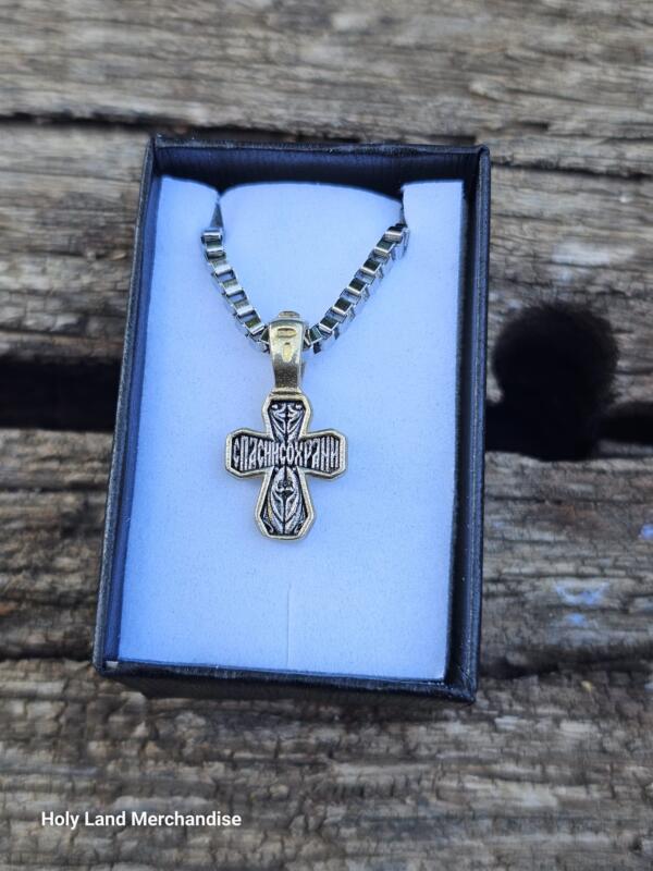 Vintage Georgian Orthodox Cross Pendant - Silver 925 & Gold, “Spasi i Sokhrani” — collier avec croix - collier acier inoxydable croix - Image 4